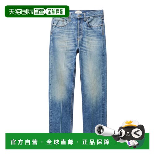 Versace 破洞直筒牛仔裤 10254441A18405