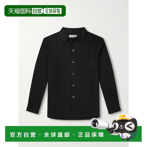 1h可退 香港直邮Our Legacy 男士 Every 莱赛尔纤维衬衫 M2262EDB