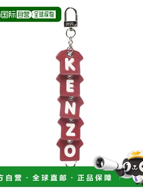 1h可退 香港直邮kenzo 高田贤三 女士 Logo 精致链条吊坠 FG58AC1