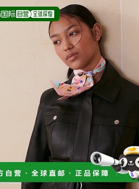 自营1h可退 欧洲直邮Hermes爱马仕 Twilly女士粉色/蓝色自由姿态