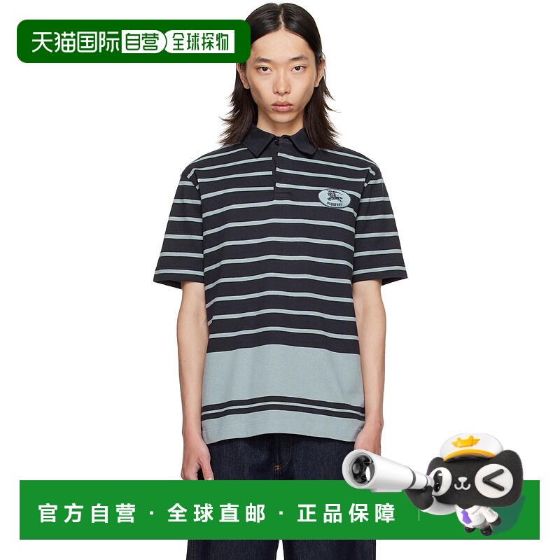 1h可退 香港直邮Burberry 巴宝莉 男士 海军蓝 Index Stripe Polo