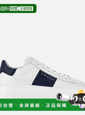 自营欧洲直邮Hogan H-Stripes白色/蓝色运动鞋
