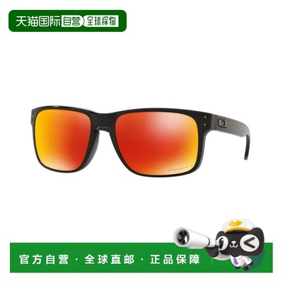 1h可退 香港直邮Oakley 欧克利 男士 HOLBROOK OO9102 9102F1 太