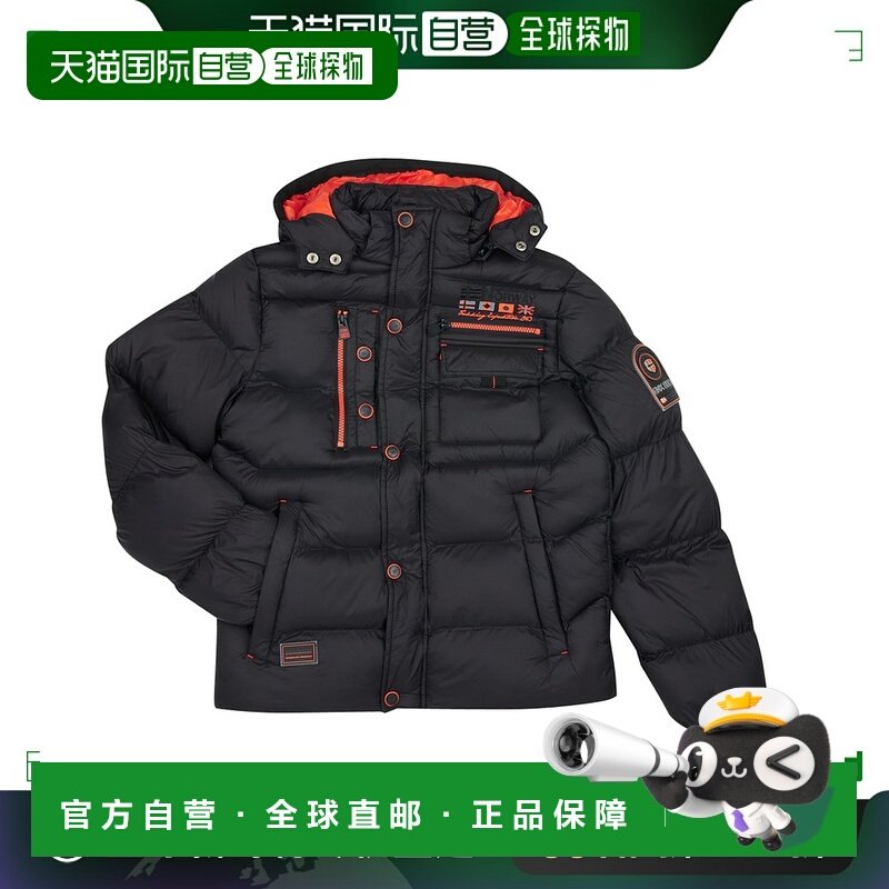 欧洲直邮Geographical Norway  CITERNIER 男童装羽绒服/棉服 CIT,童装/婴儿装/亲子装,羽绒服,淘宝优惠券,粉丝福利购,淘宝优惠卷