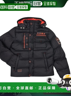 欧洲直邮Geographical Norway  CITERNIER 男童装羽绒服/棉服 CIT