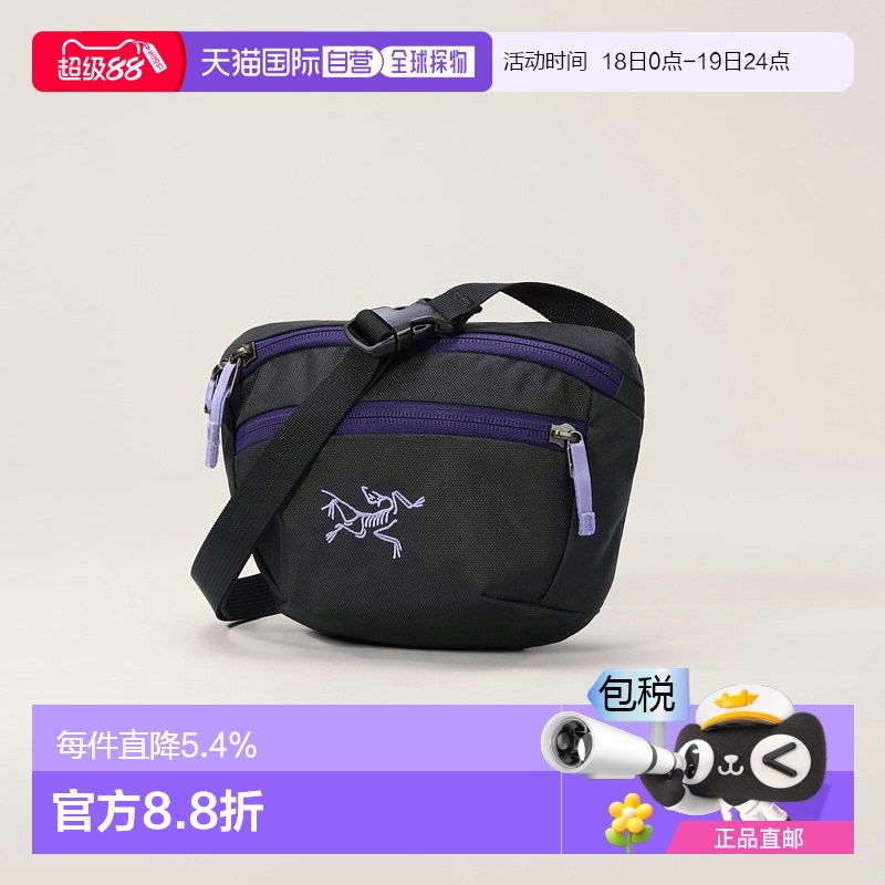 Arc'teryx始祖鸟Mantis Waist Pack腰包时尚百搭新款