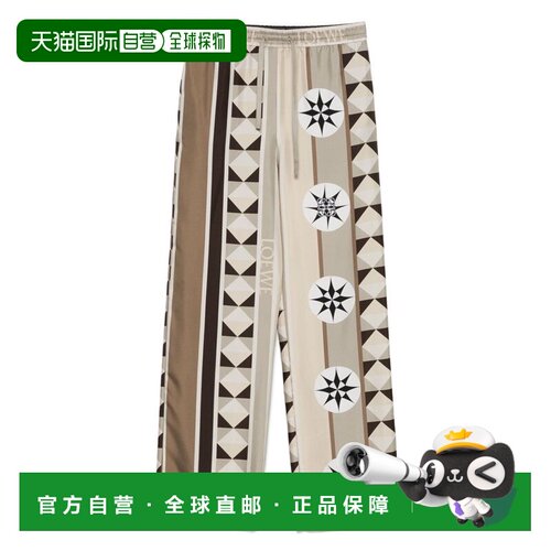 香港直邮LOEWE 女士休闲裤 S616Y04X843046 AW2025 支付后1h可退