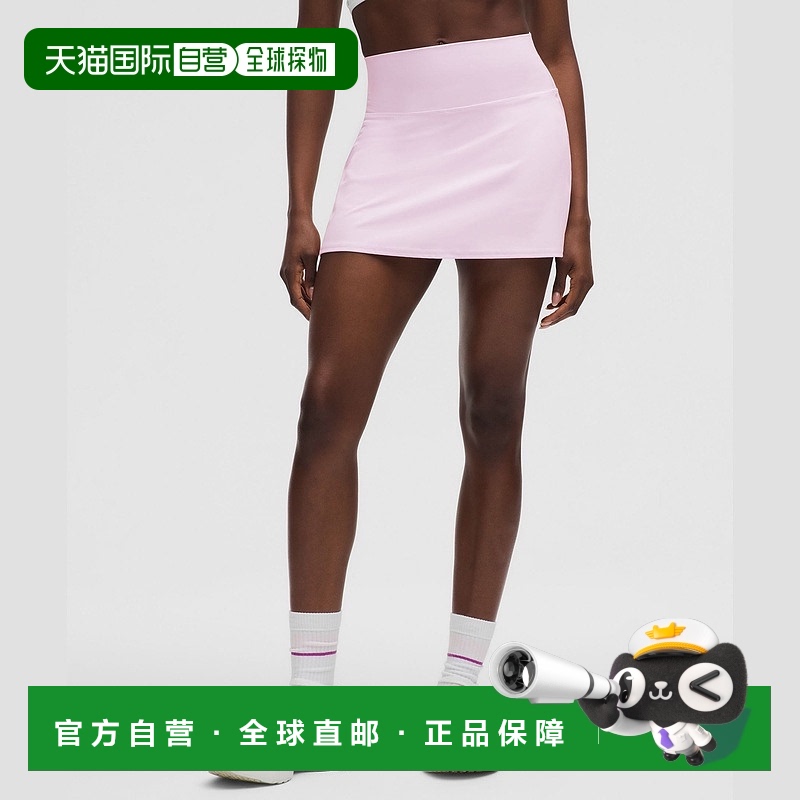 自营1h可退 欧洲直邮LULULEMON露露乐檬 Align™ 高腰短裙