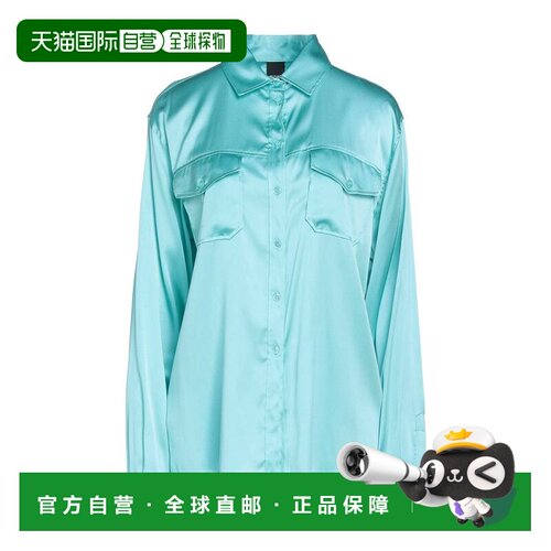 香港直邮Pinko 品高 女士 Blouses 纯色衬衫 green绿色 舒适时尚