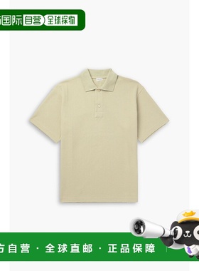 1h可退 香港直邮Burberry 巴宝莉 男士 棉质凸纹布Polo衫 MC81121