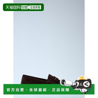 1h可退 香港直邮Chloe 蔻依 女士 徽标图案麂皮乐福鞋 CH25W11SUZ