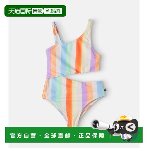 香港直邮Molo/Naan女童连体泳衣 【付后1h可退】