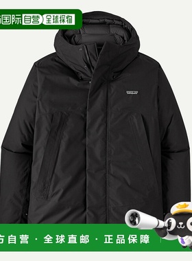 自营欧洲直邮PATAGONIA 男士Stormshadow派克大衣针织连帽羽绒