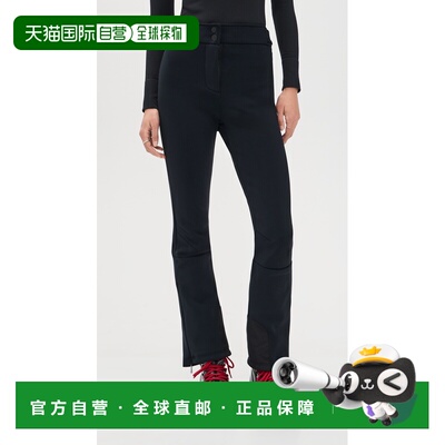 1h可退 香港直邮CORDOVA 女士 St. Moritz 长裤  舒适时尚