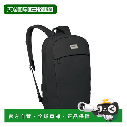 自营欧洲直邮OSPREY Arcane™女士黑色聚酯纤维大号日常双肩包