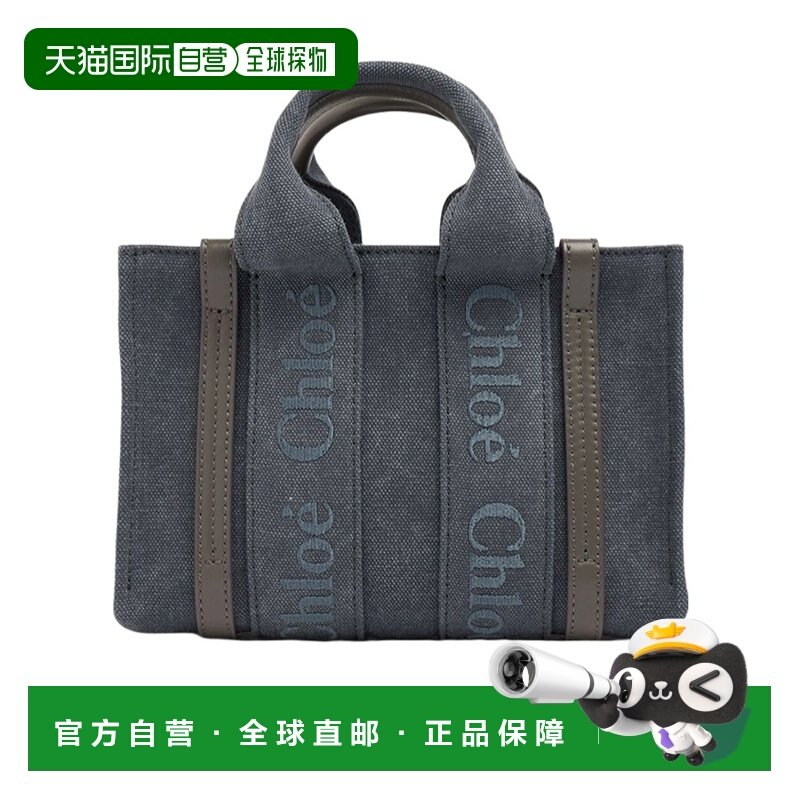 1h可退 香港直邮女士 徽标单肩包 24SS,箱包皮具/热销女包/男包,通用款女包,淘宝优惠券,粉丝福利购,淘宝优惠卷