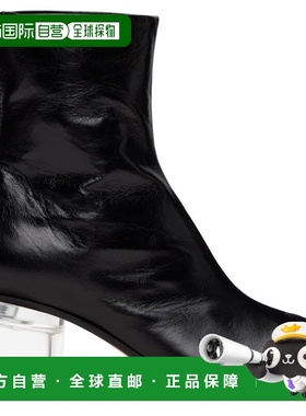 香港直邮Mm6 Maison Margiela 马丁 马吉拉 MM6 女士 黑色 Anatom