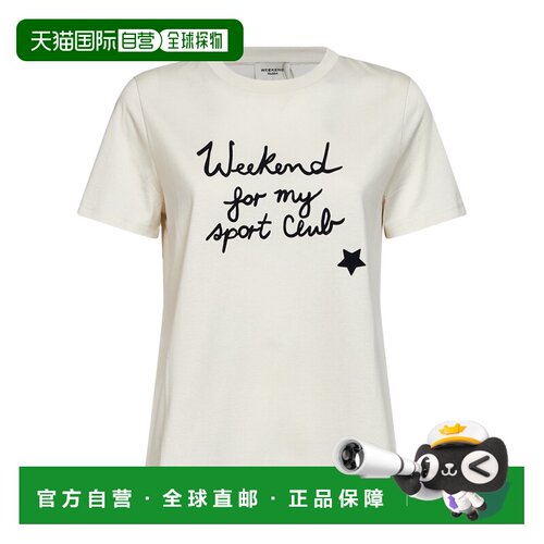 香港直邮WEEKEND MAX MARA 女士T恤 5976046106006 AW2026