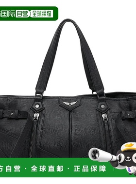 欧洲直邮zadig & voltaire 女士 单肩包手提包