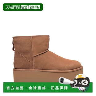 1h可退 香港直邮Ugg 男士 