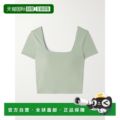 1h可退 香港直邮Lululemon 女士 Wunder Under SmoothCover™ T恤