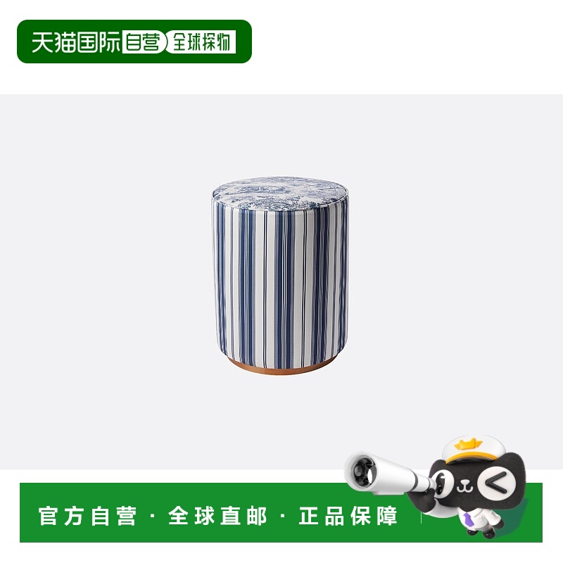 香港直邮Dior Stool HYR04TDJ0U