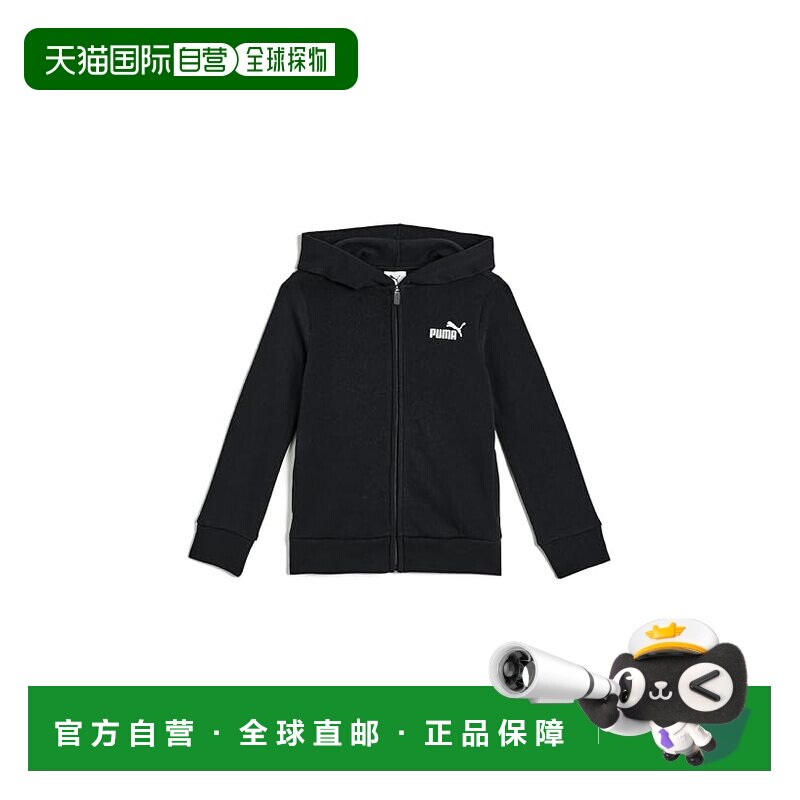 香港直邮Puma 彪马 男童 Basics 基础款抓绒拉链连帽衫(幼童)童装