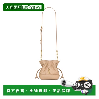 香港直邮Saint Laurent JAMIE 迷你羊皮肩包 859174AAB32斜挎包