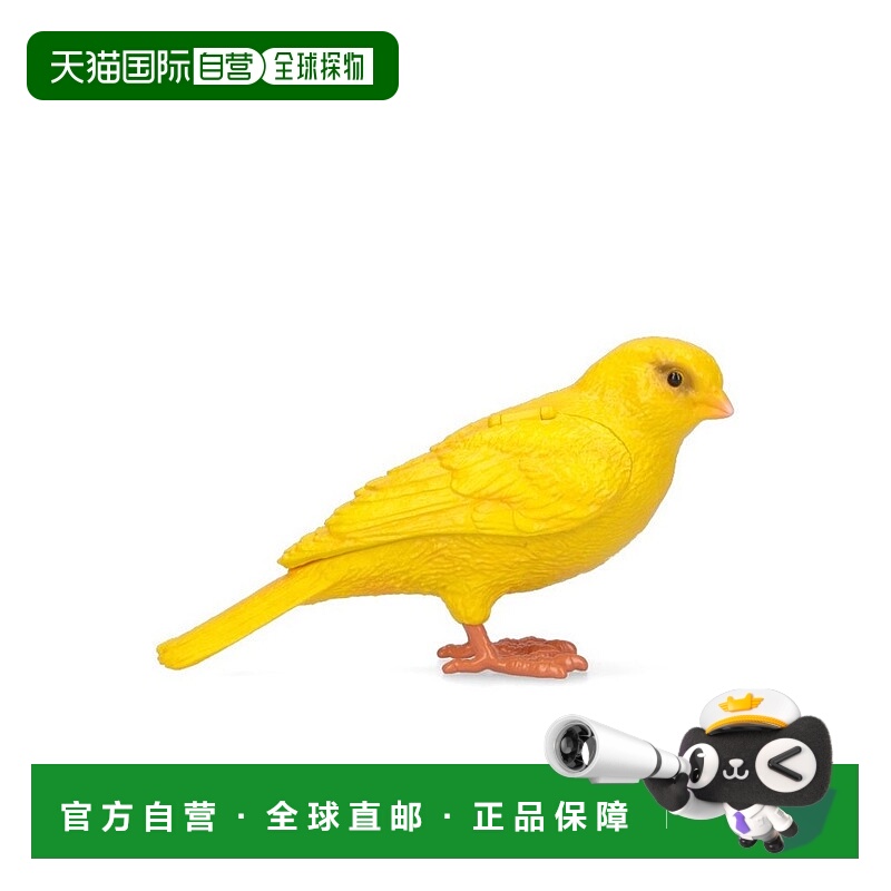 1h可退 香港直邮J.W. Anderson 女士 金丝雀手拿包 AC0387FA0178
