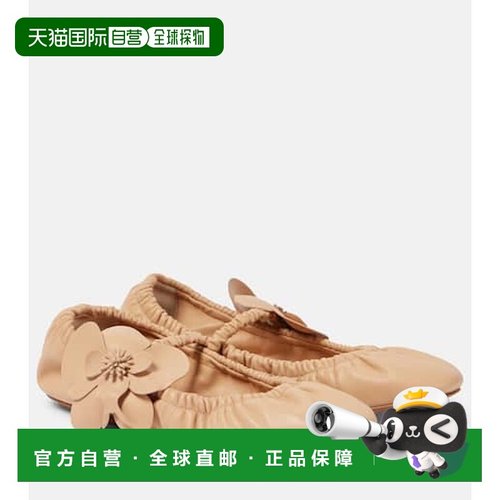 香港直邮ZIMMERMANN 女士 兰色花朵装饰皮质玛丽珍平底鞋一脚蹬