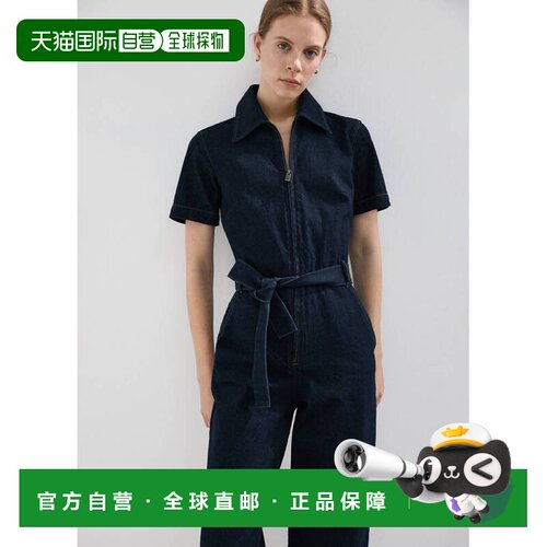 自营欧洲直邮MANGO 女士蓝色棉质牛仔腰带连体裤