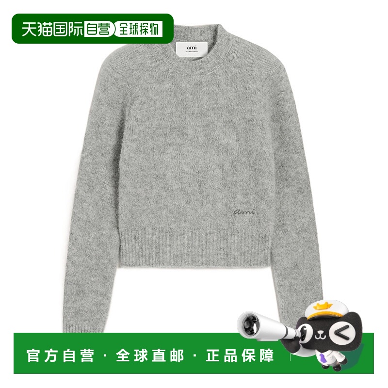 香港直邮Ami Paris 圆领毛衣 FKS824KN0021.
