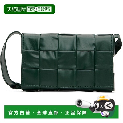1h可退 香港直邮Bottega Veneta 葆蝶家 男士 绿色小号 Cassette