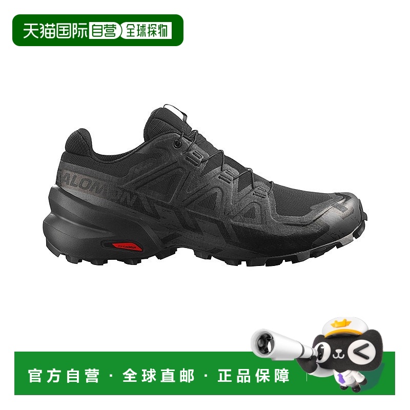 自营欧洲直邮SALOMON 24新款 SC6GT系列男士黑色煤灰色印花纺织运