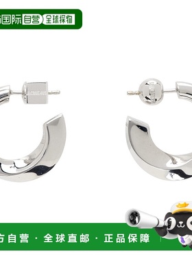 香港直邮Jacquemus 女士 The Tourni 耳环 25HJWW00770AOT4052