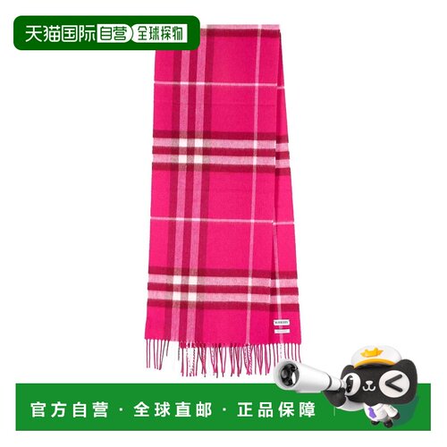 1h可退 香港直邮BURBERRY 女士围巾 8112709 AW2026 花色 Scarf