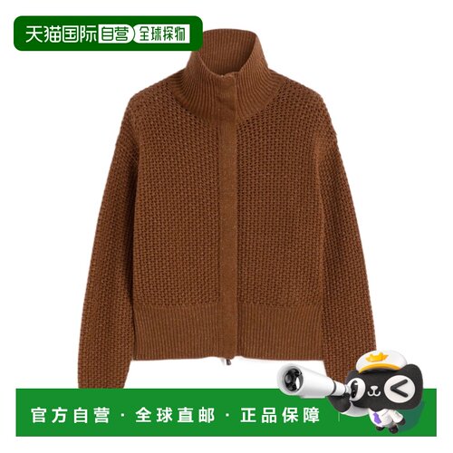 香港直邮MAX MARA 女士针织衫 1341016106004 SS2026 棕色 长袖开