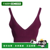 purple紫色 1h可退 舒适时 女士 上衣 香港直邮Dsquared2 二次方