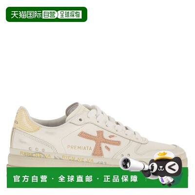 香港直邮premiata 女士 MICOL 8196 - Double-layer 防水台训练鞋