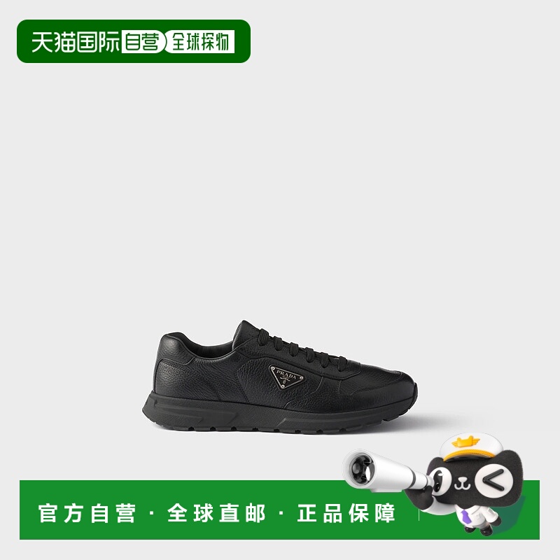 1h可退 欧洲直邮PRADA 普拉达 25秋冬 2EE443_013_F0002_F_G000