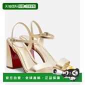 女士 1h可退 Miss 克里斯提 鲁布托 香港直邮Christian Louboutin