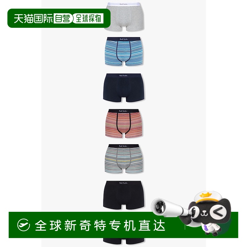 PAUL SMITH 男士内裤 M1A914M7PK21A