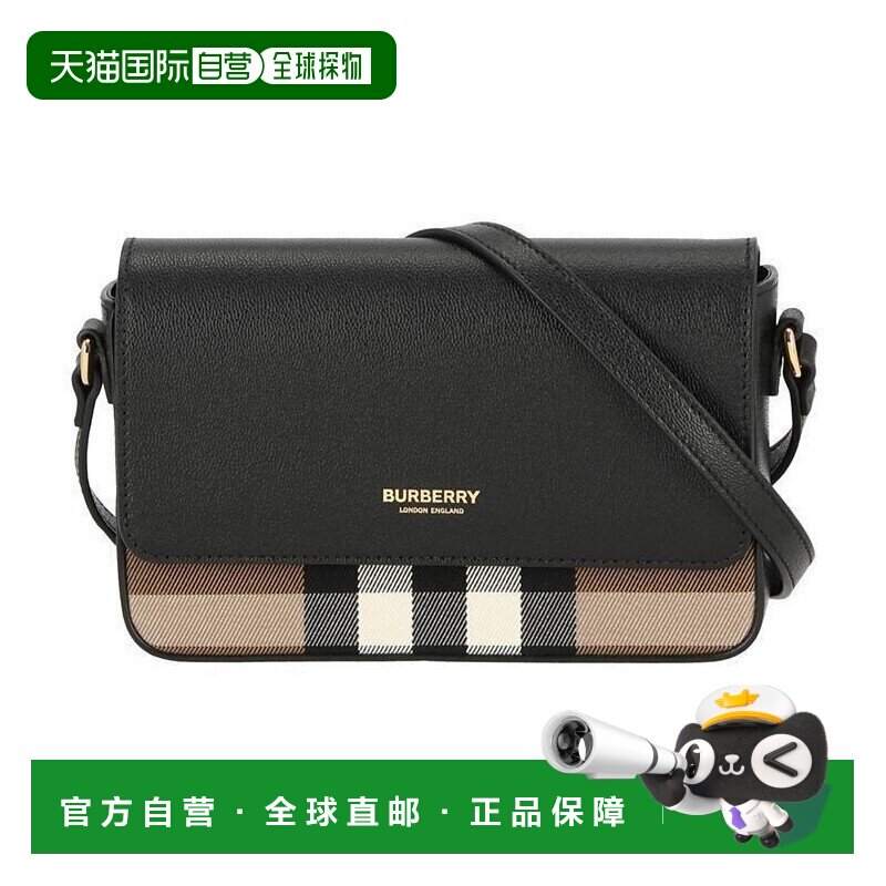 自营BURBERRY博柏利女士优雅格纹斜挎包/单肩包/双肩包正品