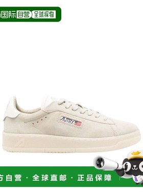 香港直邮AUTRY Dallas 运动鞋 ADLMUE10正品品牌运动 休闲百搭