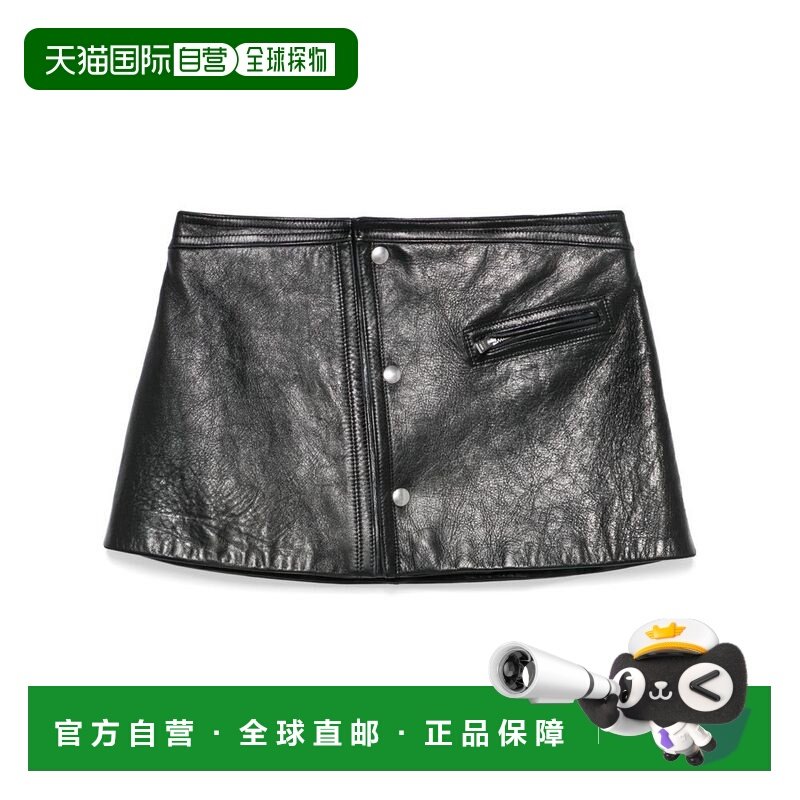 1h可退 香港直邮Prada 普拉达 女士 半身裙 51895SOOO11KD,女装/女士精品,半身裙,淘宝优惠券,粉丝福利购,淘宝优惠卷