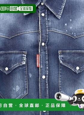 香港直邮Dsquared2 二次方 男士 长袖牛仔衬衫 S74DM0935S30341