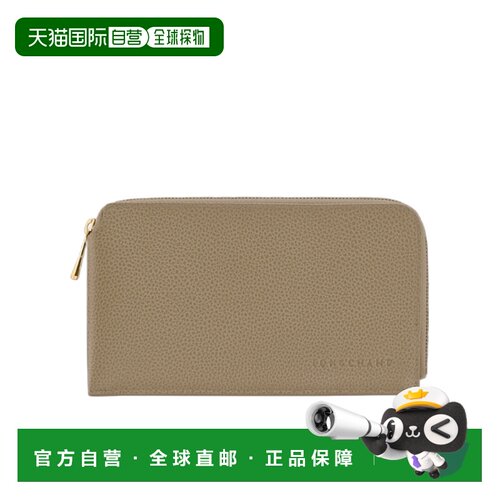 Longchamp 拉链手拿包 30051021珑骧收纳袋