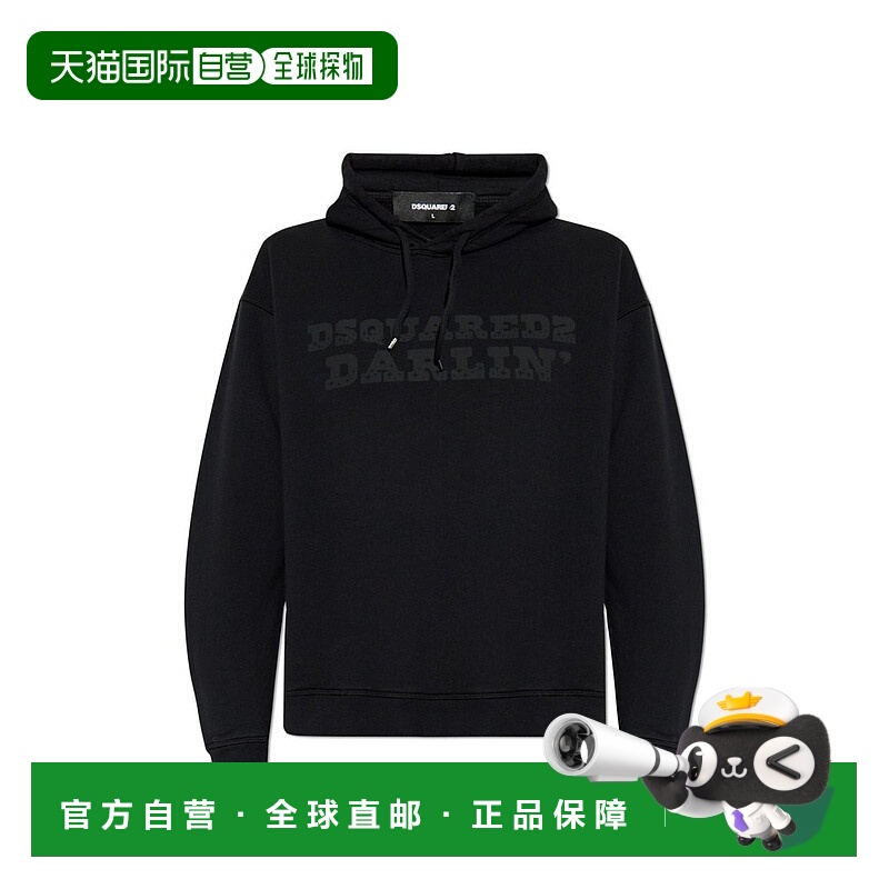 1h可退 香港直邮Dsquared2 二次方 男士 標誌印花抽繩連帽衫 S71G