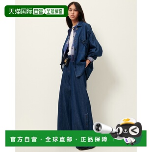 自营欧洲直邮Sessun思溯 Pantalon Provenlor女士深牛仔蓝高腰阔