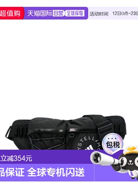 1h可退 香港直邮adidas 阿迪达斯 女士 徽标腰包 IW1618BLACKWHIT